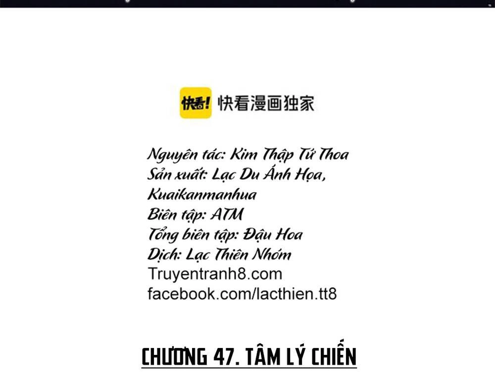 Trong Bóng Tối Chapter 47 - 2