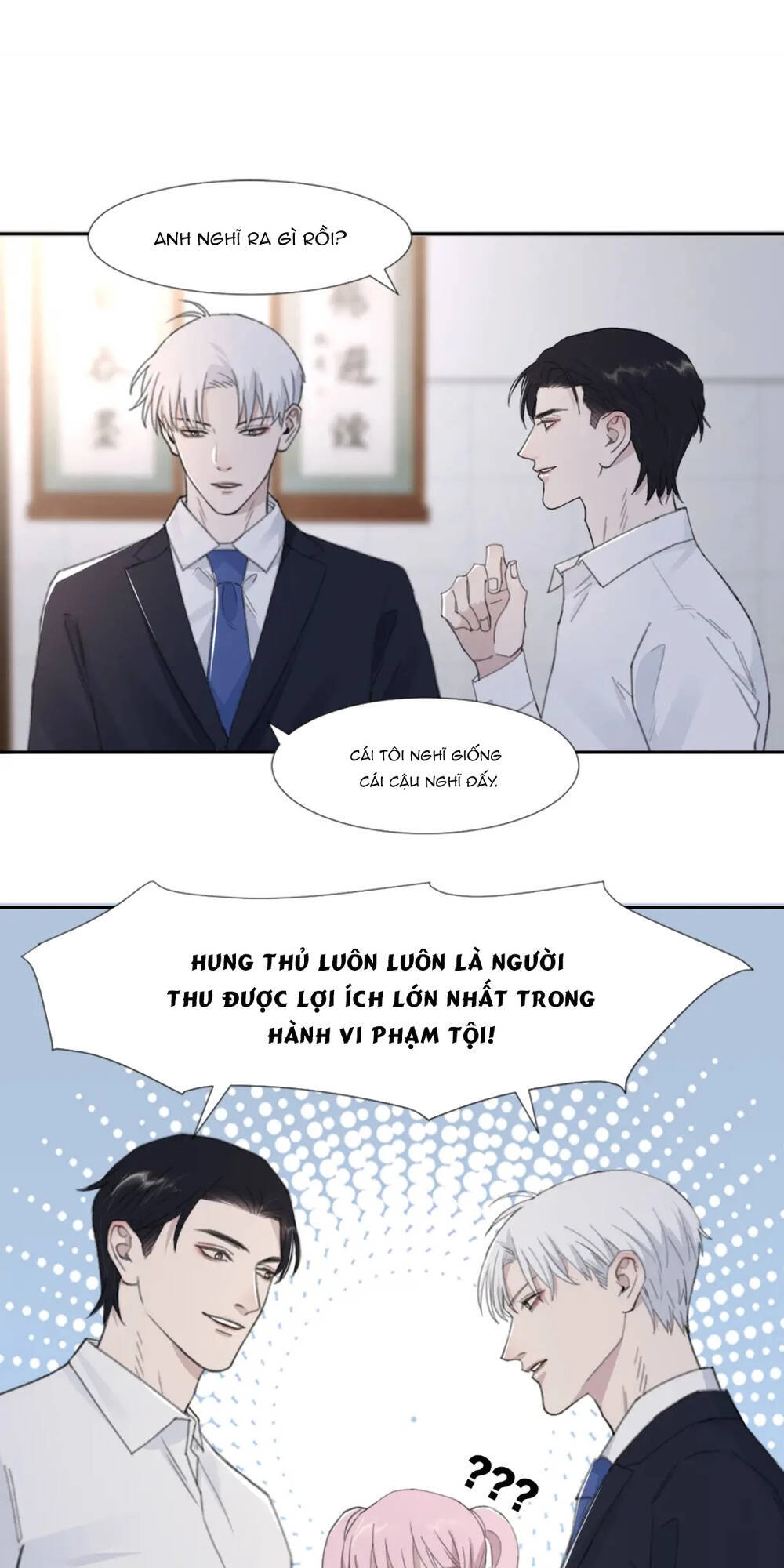 Trong Bóng Tối Chapter 47 - 3