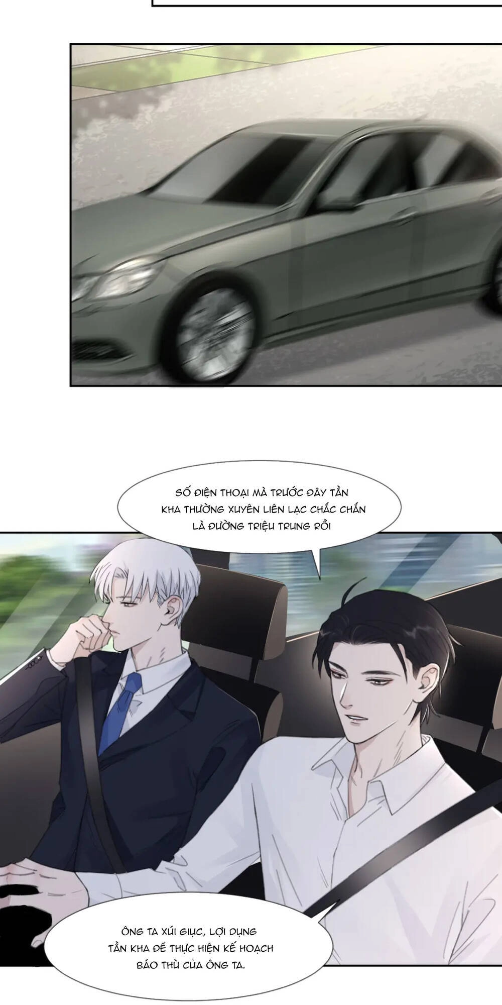 Trong Bóng Tối Chapter 47 - 5