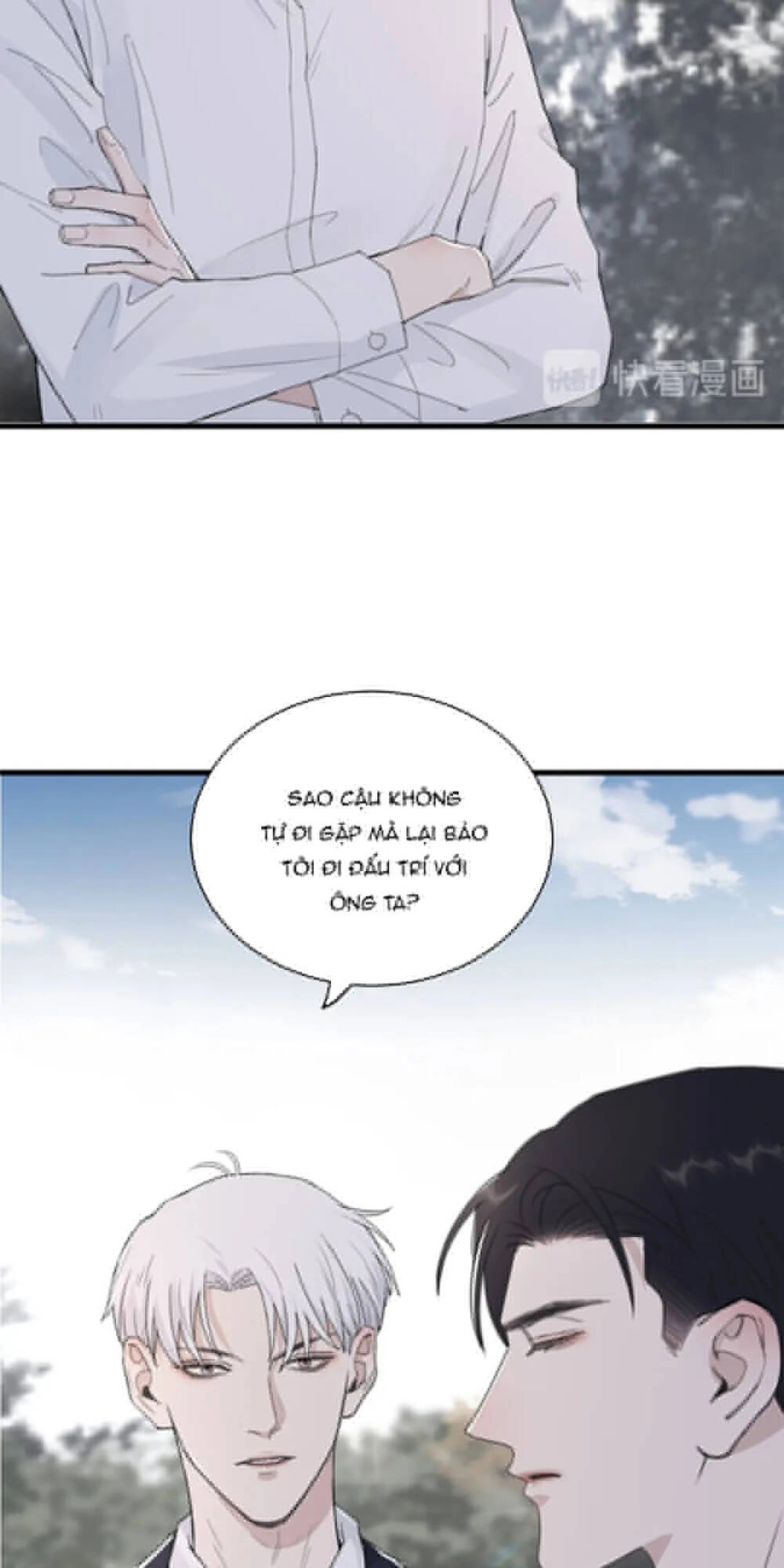 Trong Bóng Tối Chapter 48 - 3