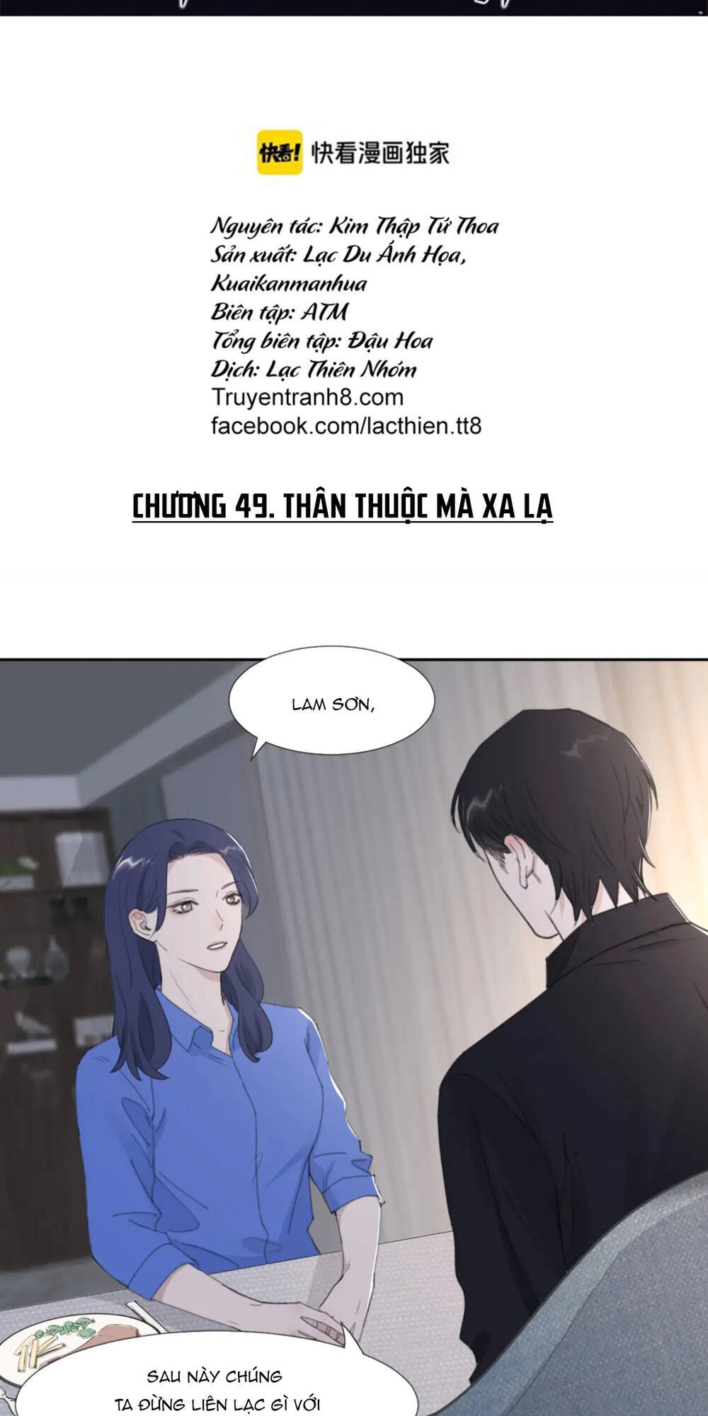 Trong Bóng Tối Chapter 49 - 3