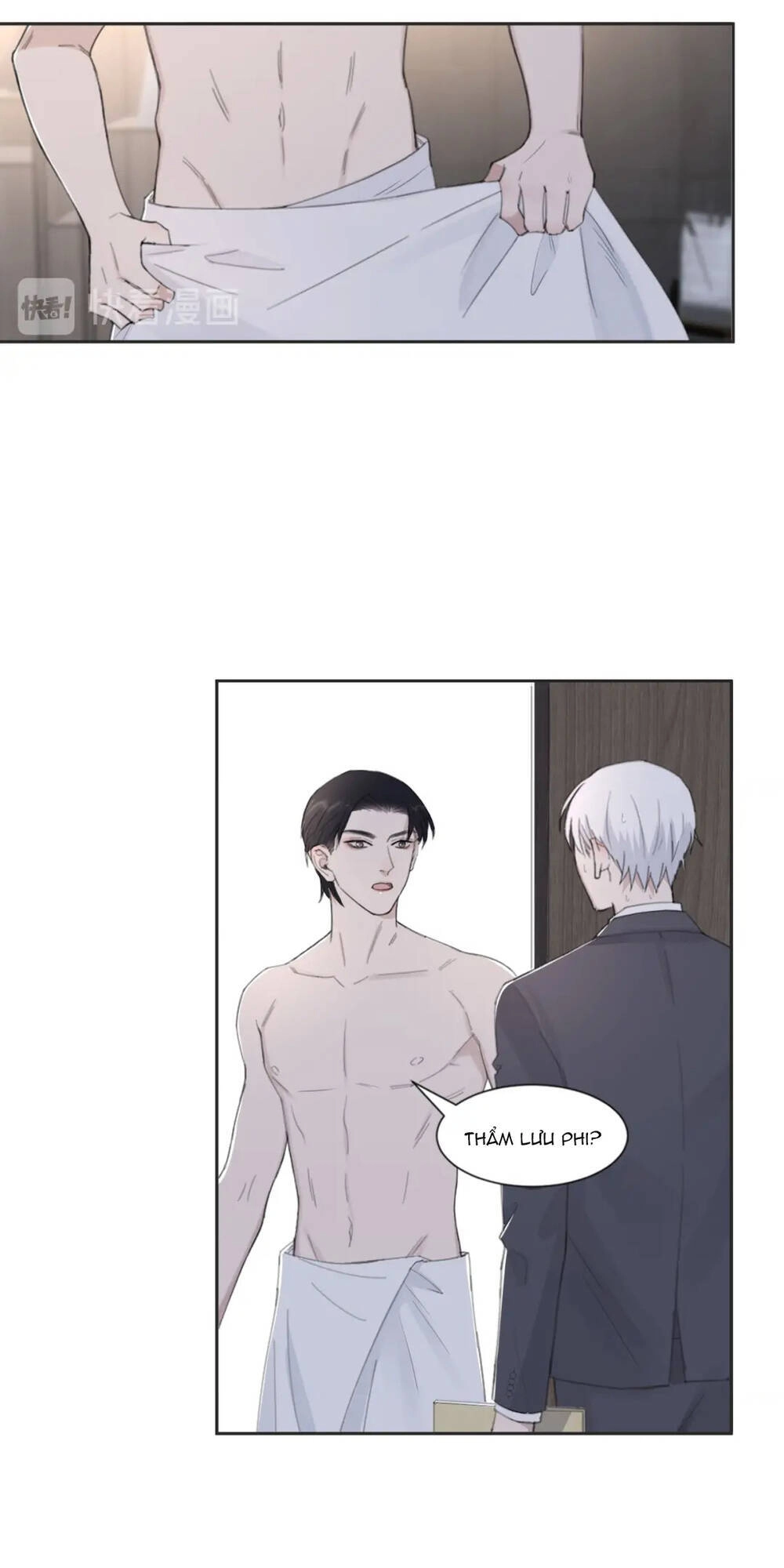 Trong Bóng Tối Chapter 49 - 27