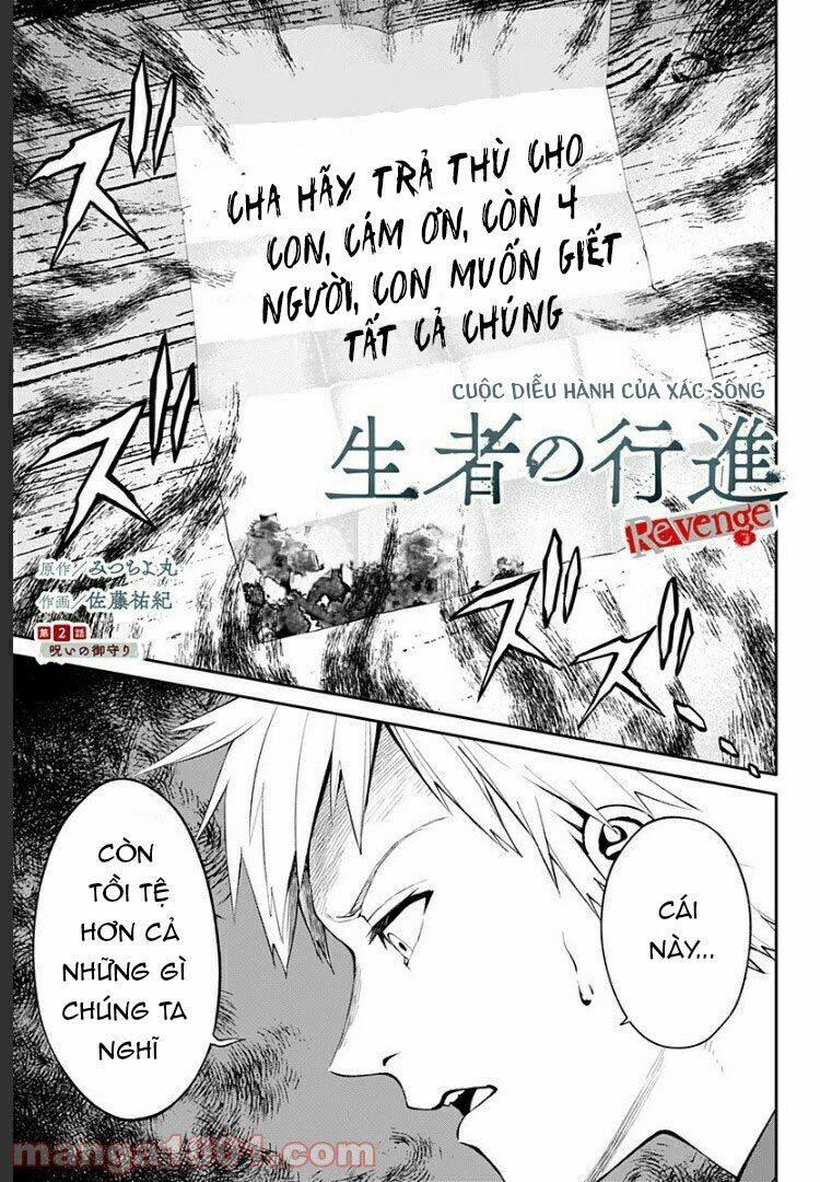 Cuộc Diễu Hành Của Người Sống Và Kẻ Chết: Sự Báo Thù Chapter 2.1 - 4