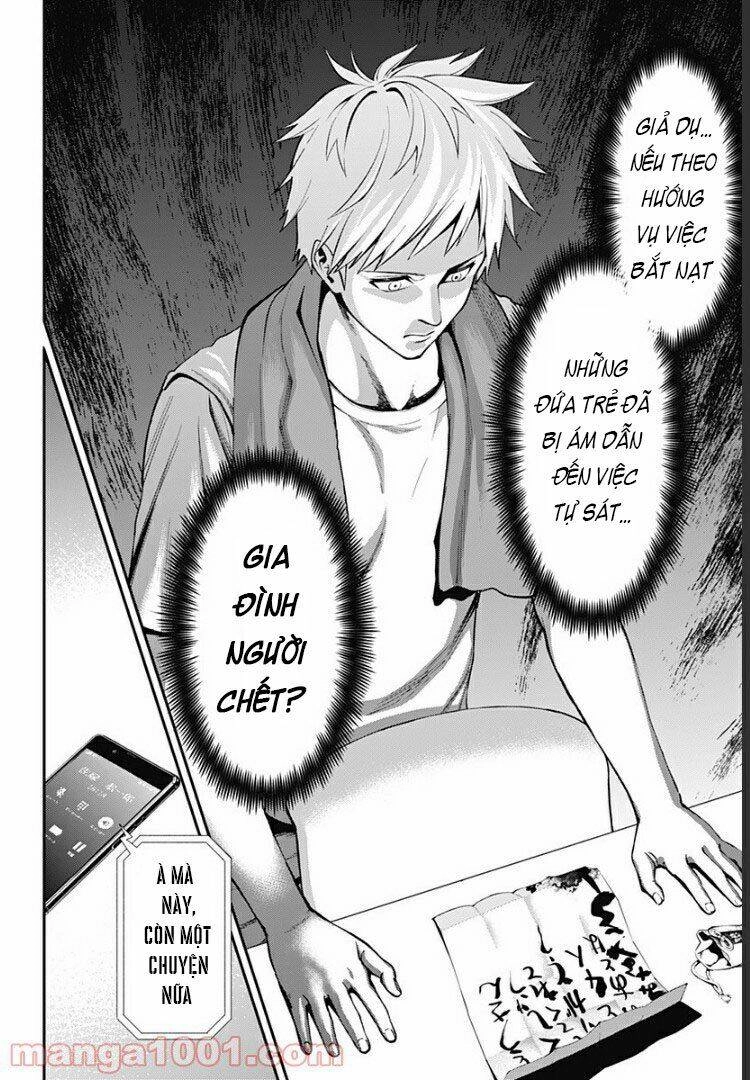 Cuộc Diễu Hành Của Người Sống Và Kẻ Chết: Sự Báo Thù Chapter 2.1 - 7