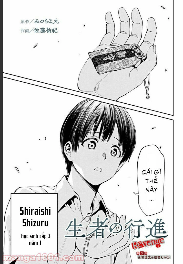 Cuộc Diễu Hành Của Người Sống Và Kẻ Chết: Sự Báo Thù Chapter 3 - 4