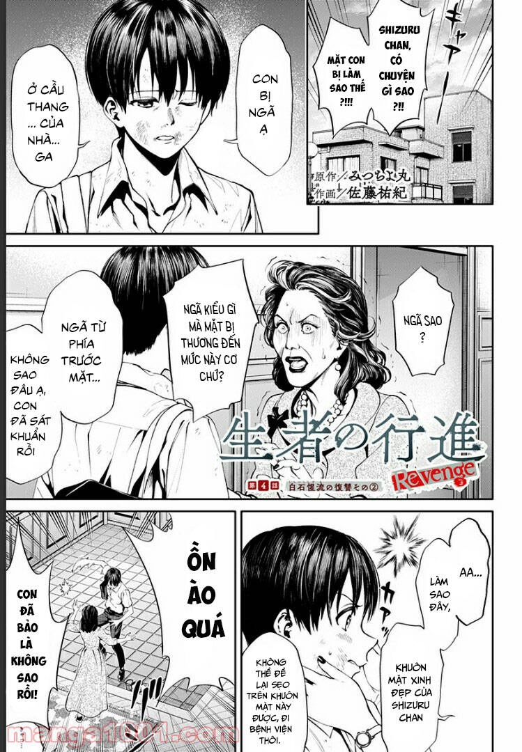 Cuộc Diễu Hành Của Người Sống Và Kẻ Chết: Sự Báo Thù Chapter 4 - 4