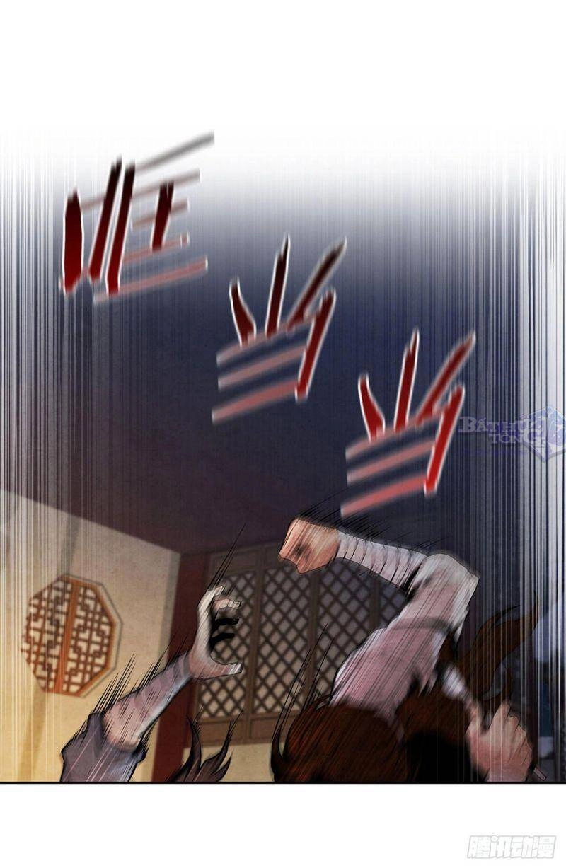 Đại Sư Huynh Chapter 2 - 9