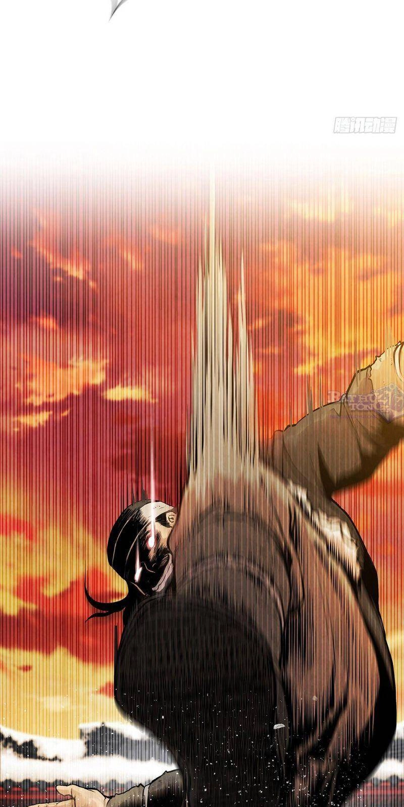 Đại Sư Huynh Chapter 3 - 23