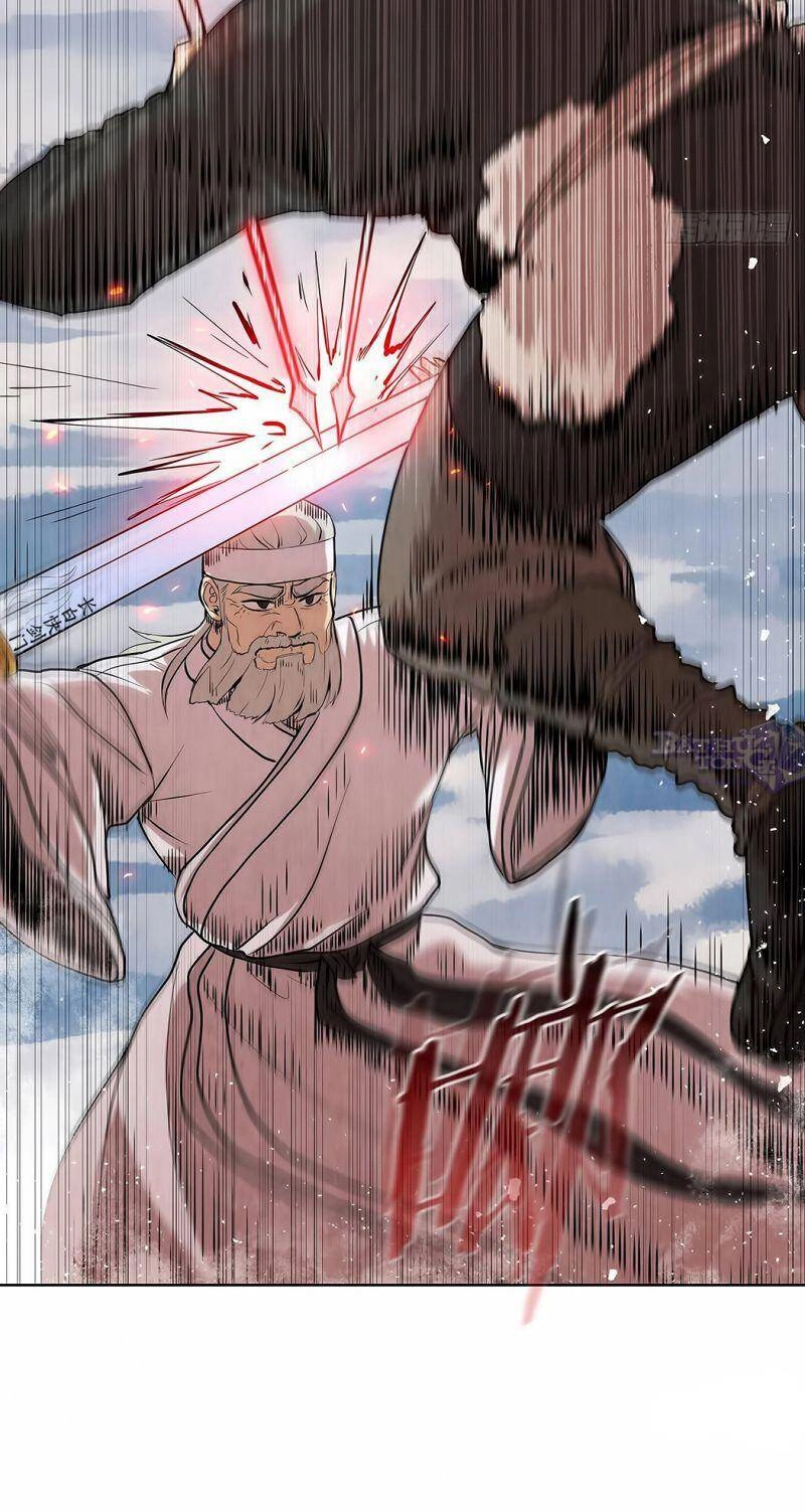 Đại Sư Huynh Chapter 10.2 - 32