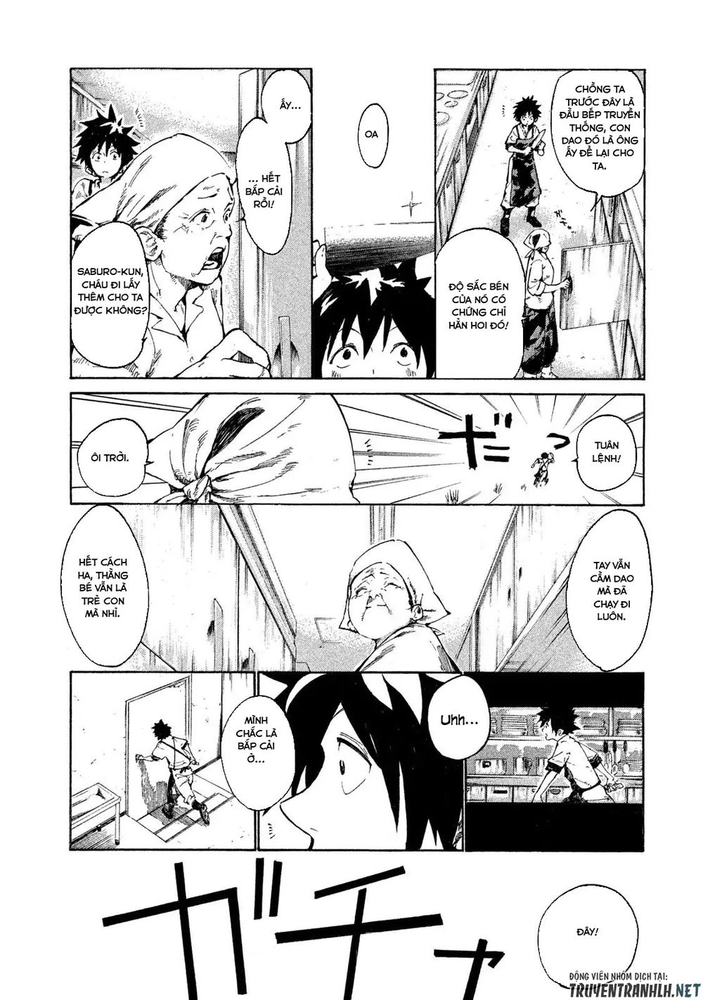 Mazumeshi Elf To Youbokugurashi Chapter 1 - 4