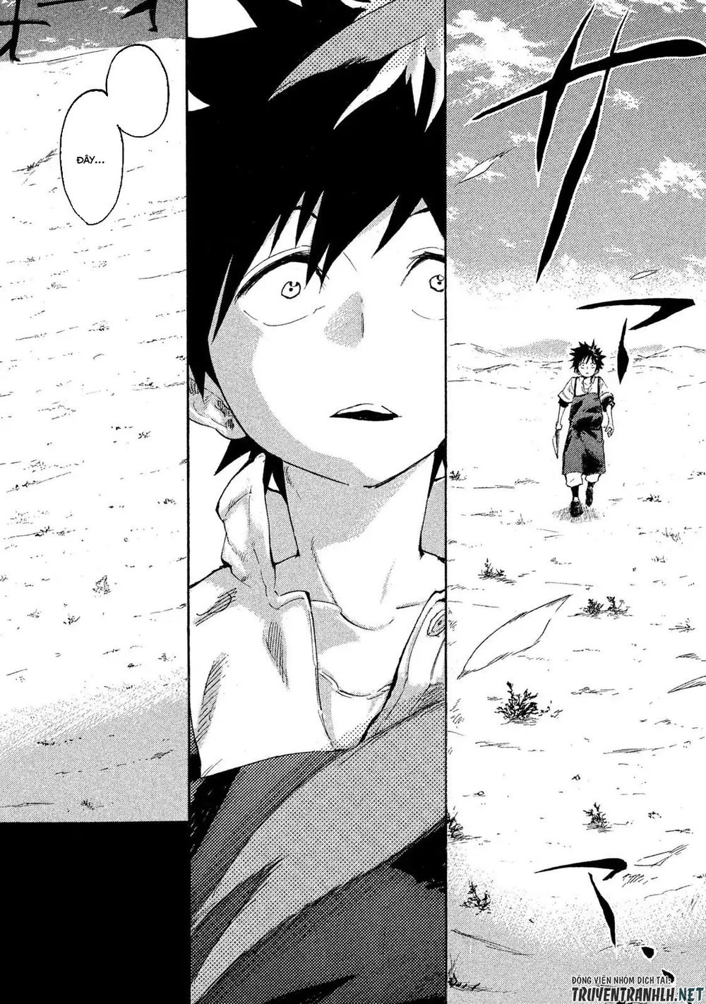 Mazumeshi Elf To Youbokugurashi Chapter 1 - 5