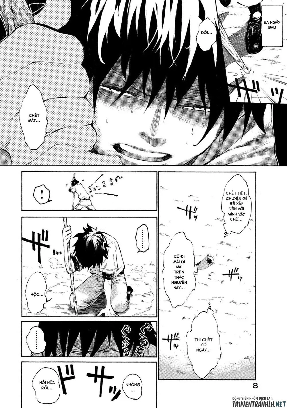 Mazumeshi Elf To Youbokugurashi Chapter 1 - 7