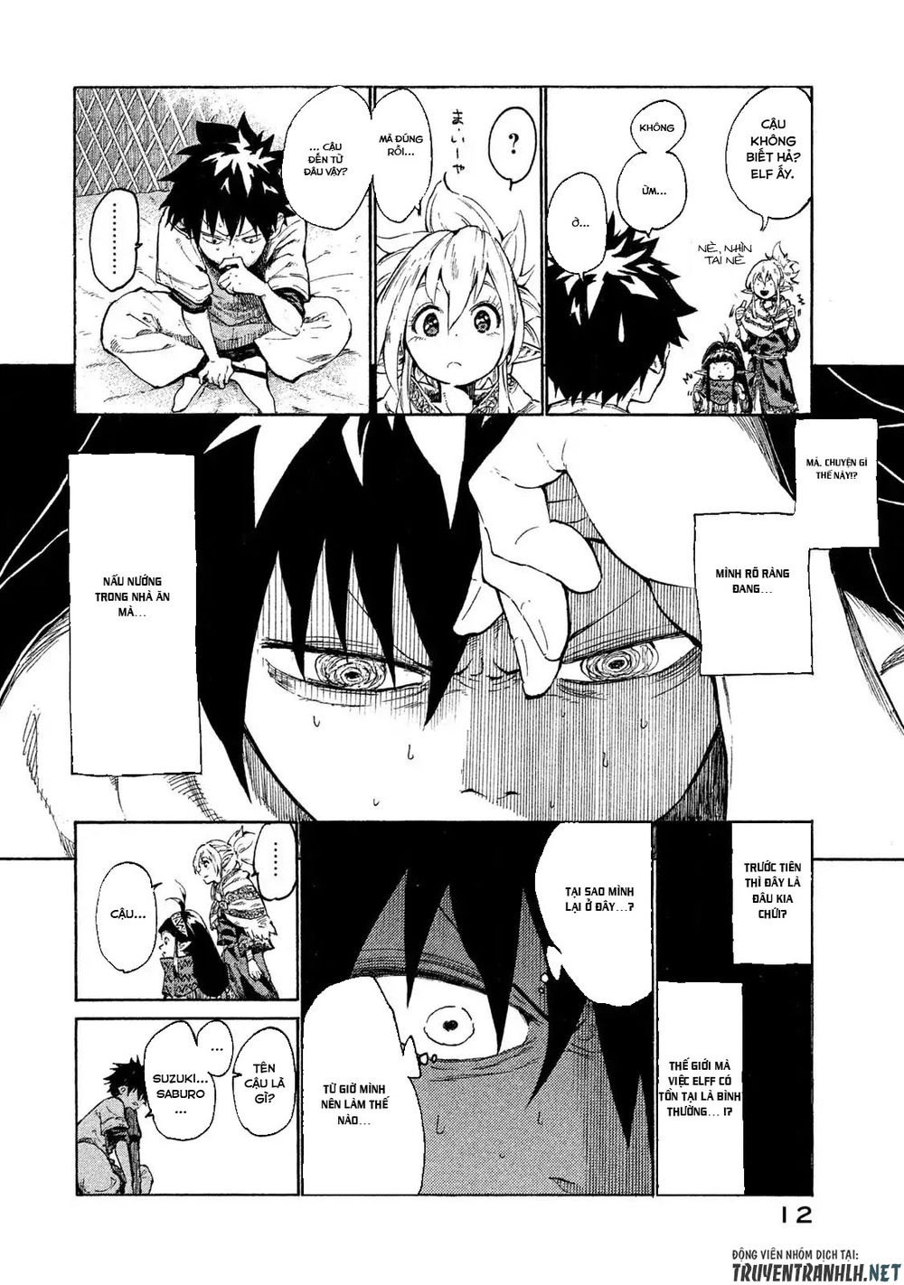 Mazumeshi Elf To Youbokugurashi Chapter 1 - 11