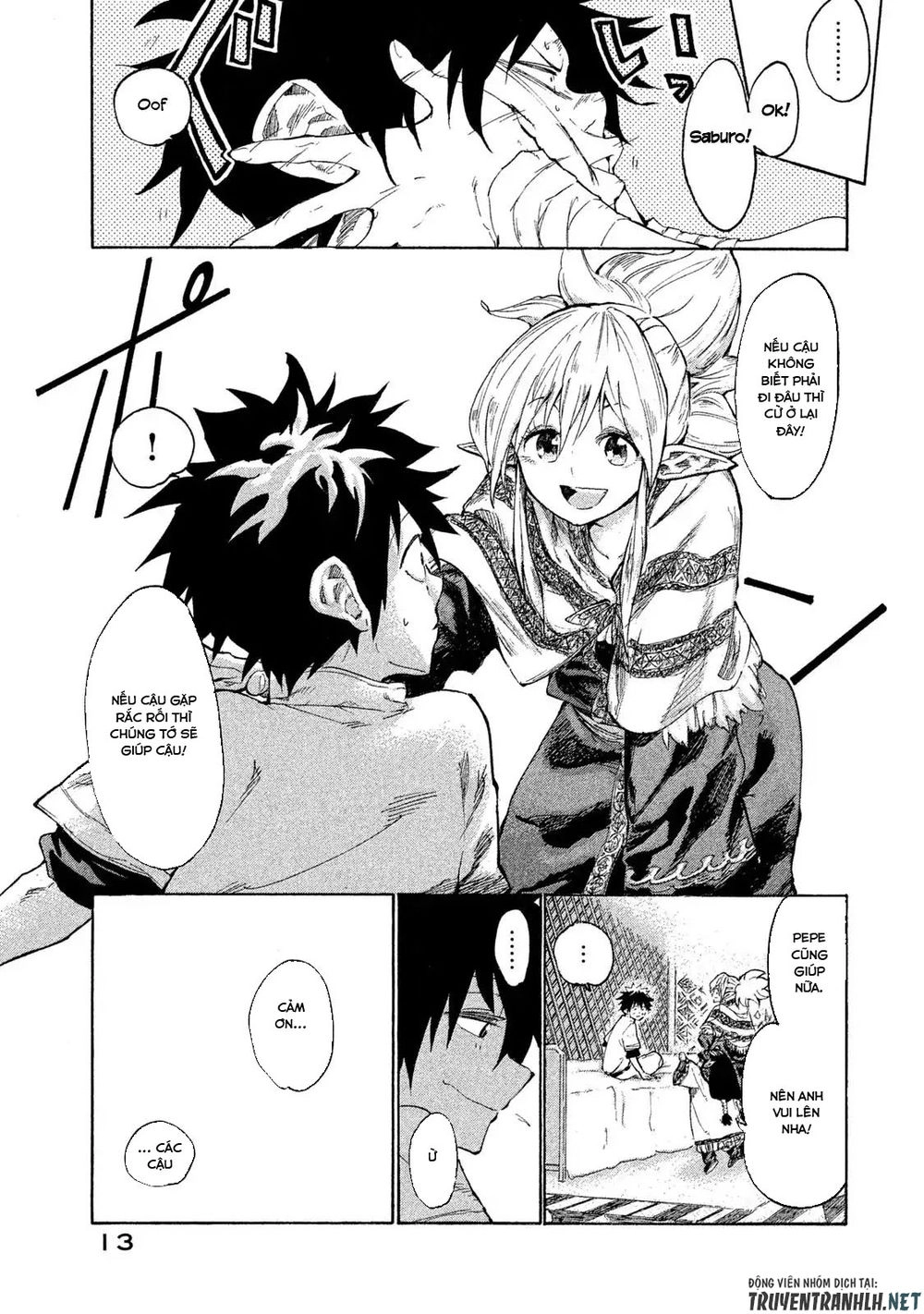 Mazumeshi Elf To Youbokugurashi Chapter 1 - 12