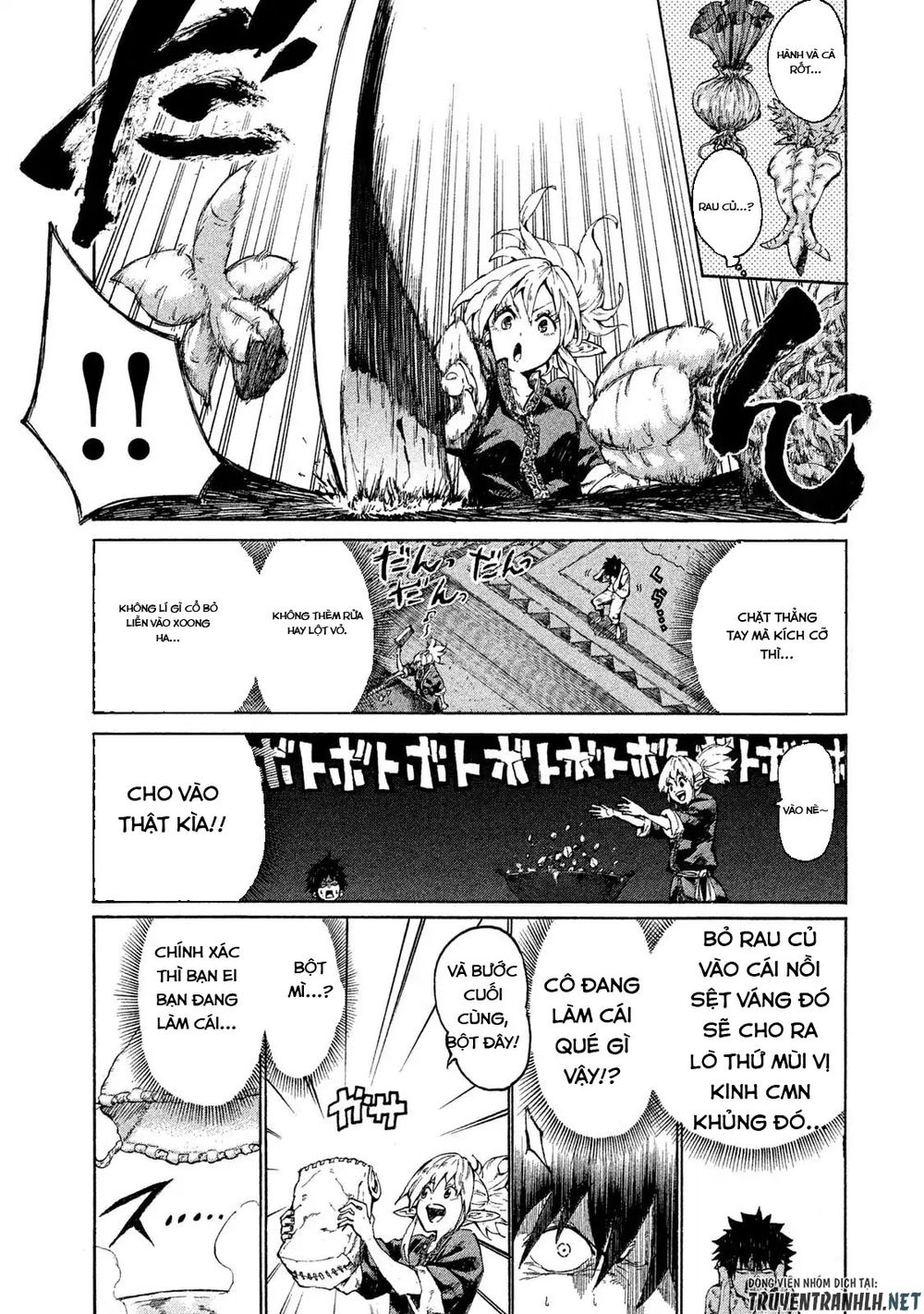 Mazumeshi Elf To Youbokugurashi Chapter 1 - 16