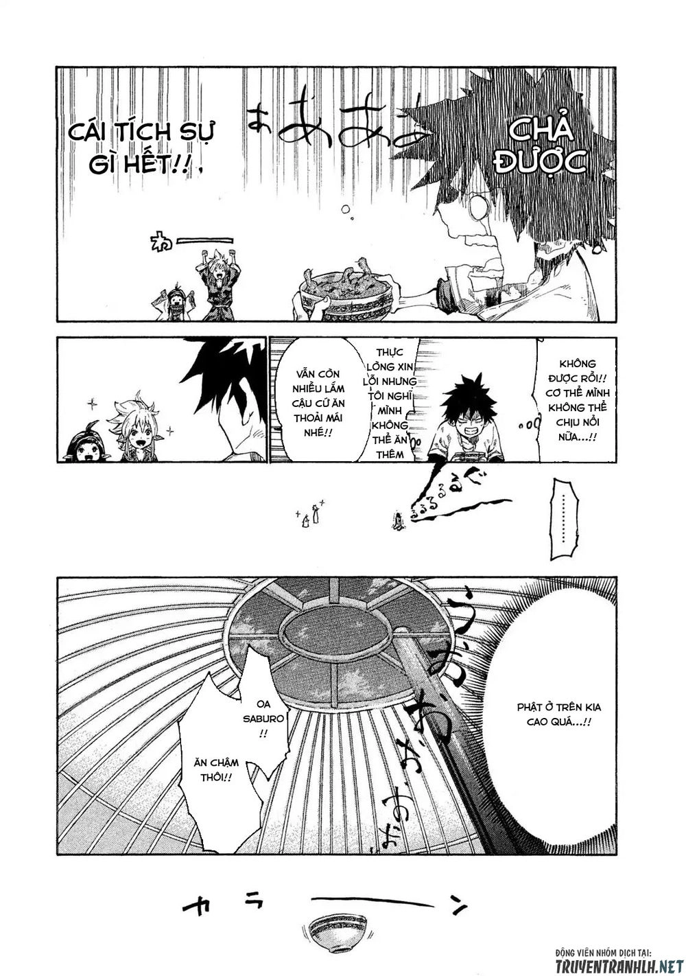 Mazumeshi Elf To Youbokugurashi Chapter 1 - 21