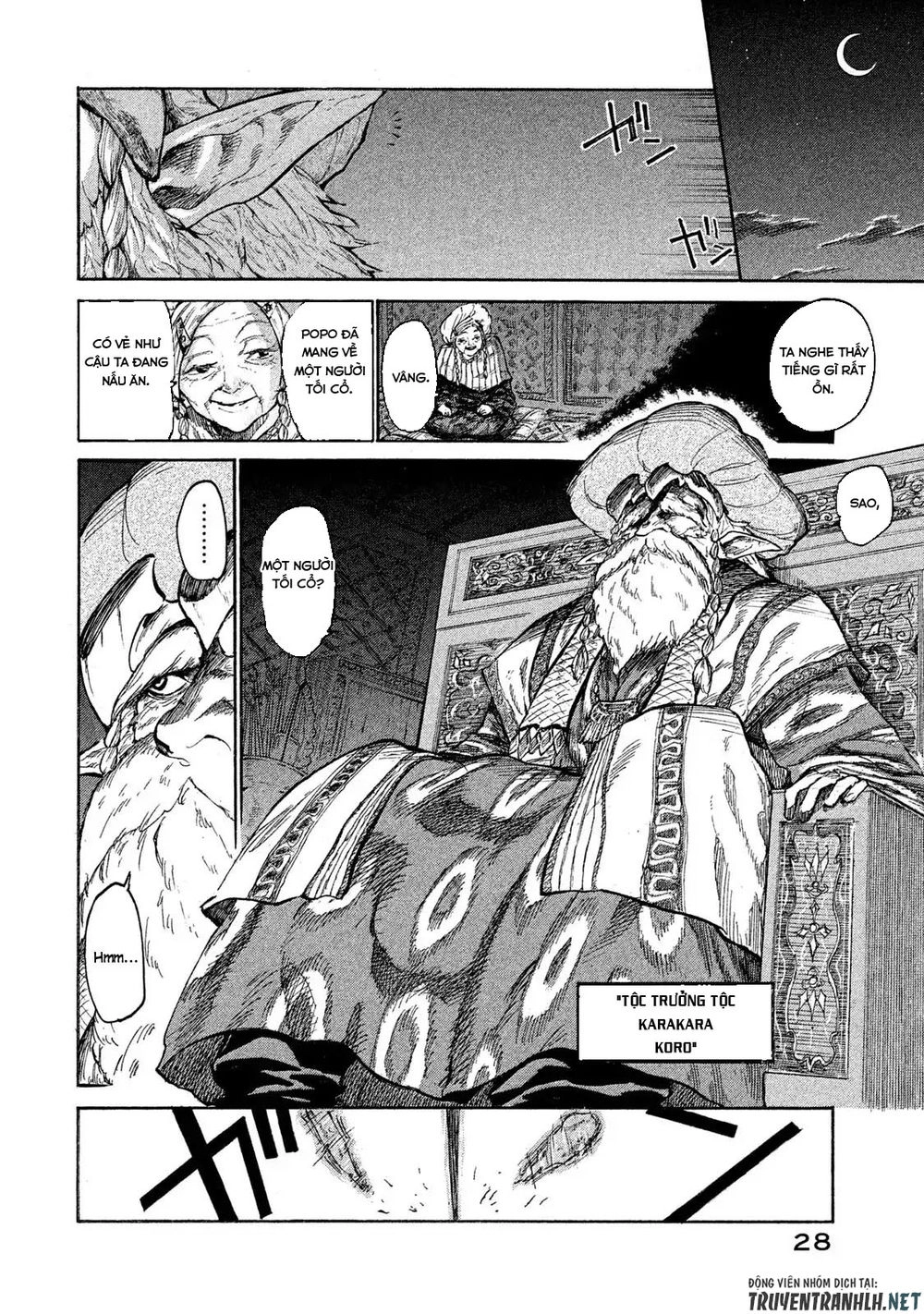 Mazumeshi Elf To Youbokugurashi Chapter 1 - 27