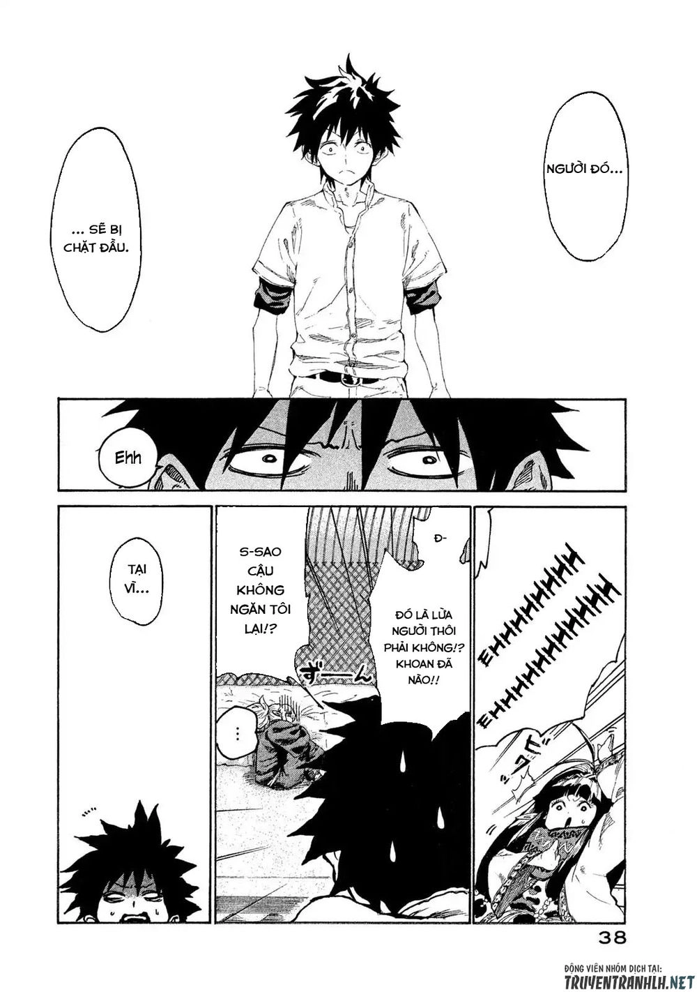 Mazumeshi Elf To Youbokugurashi Chapter 1 - 37