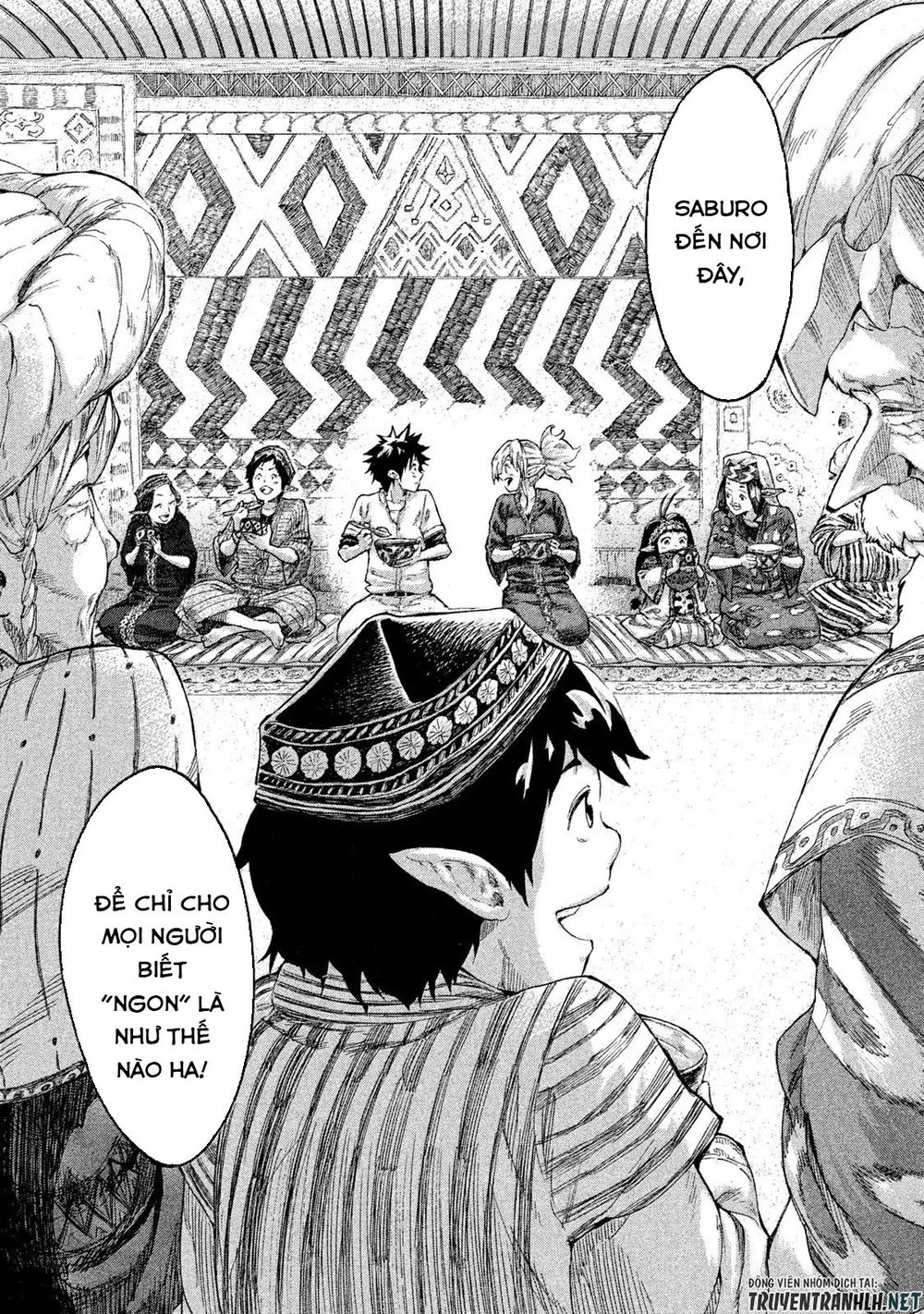 Mazumeshi Elf To Youbokugurashi Chapter 1 - 45