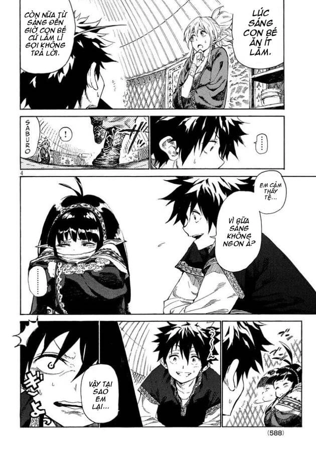 Mazumeshi Elf To Youbokugurashi Chapter 2 - 4