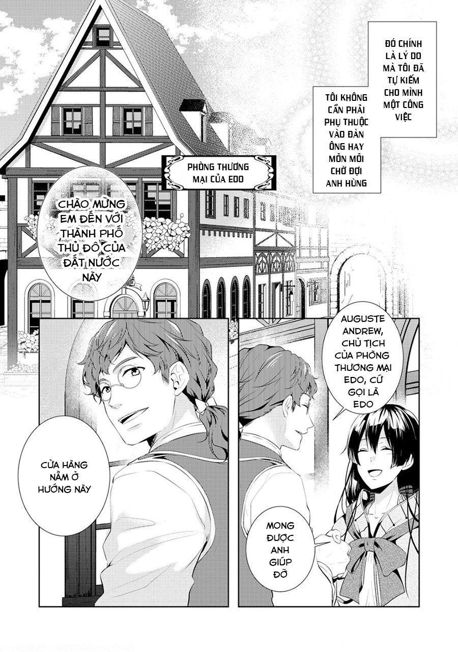 This Time I Will Definitely Be Happy! Chapter 1.2 - 12