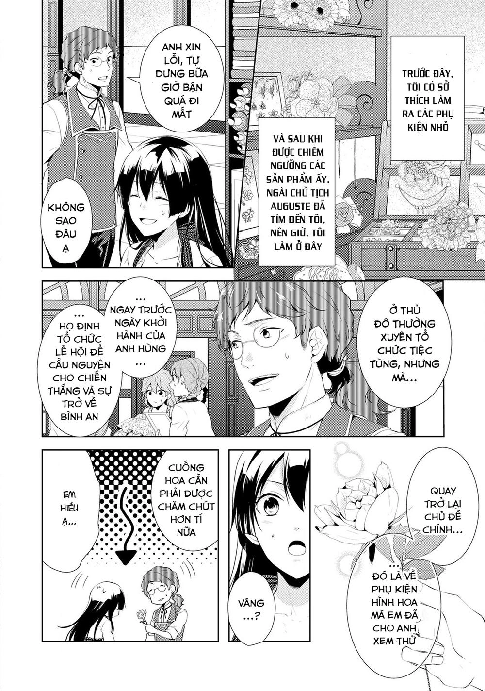 This Time I Will Definitely Be Happy! Chapter 2.1 - 4