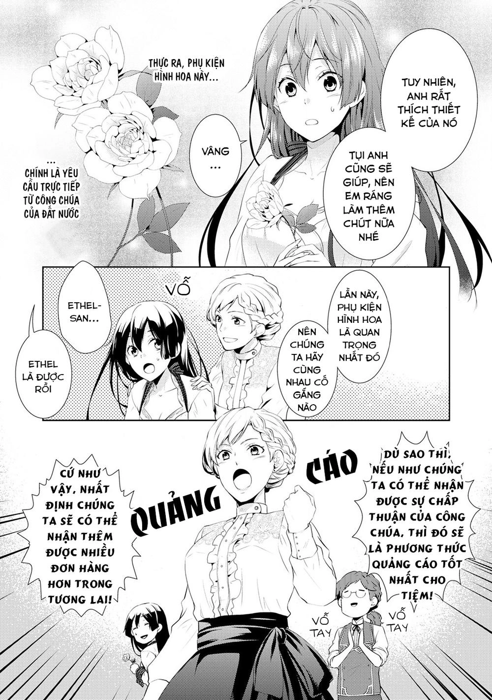 This Time I Will Definitely Be Happy! Chapter 2.1 - 5