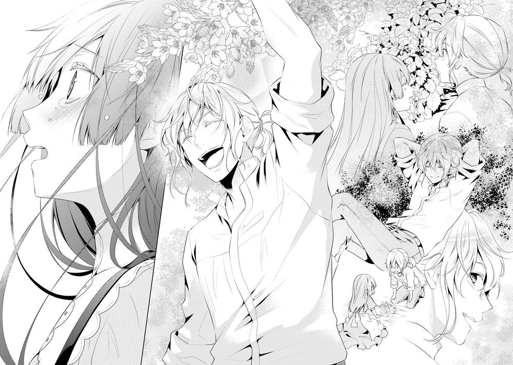 This Time I Will Definitely Be Happy! Chapter 2.2 - 14