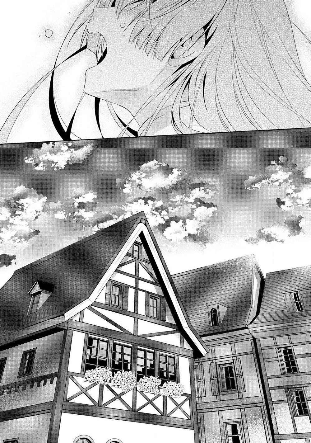 This Time I Will Definitely Be Happy! Chapter 2.2 - 15