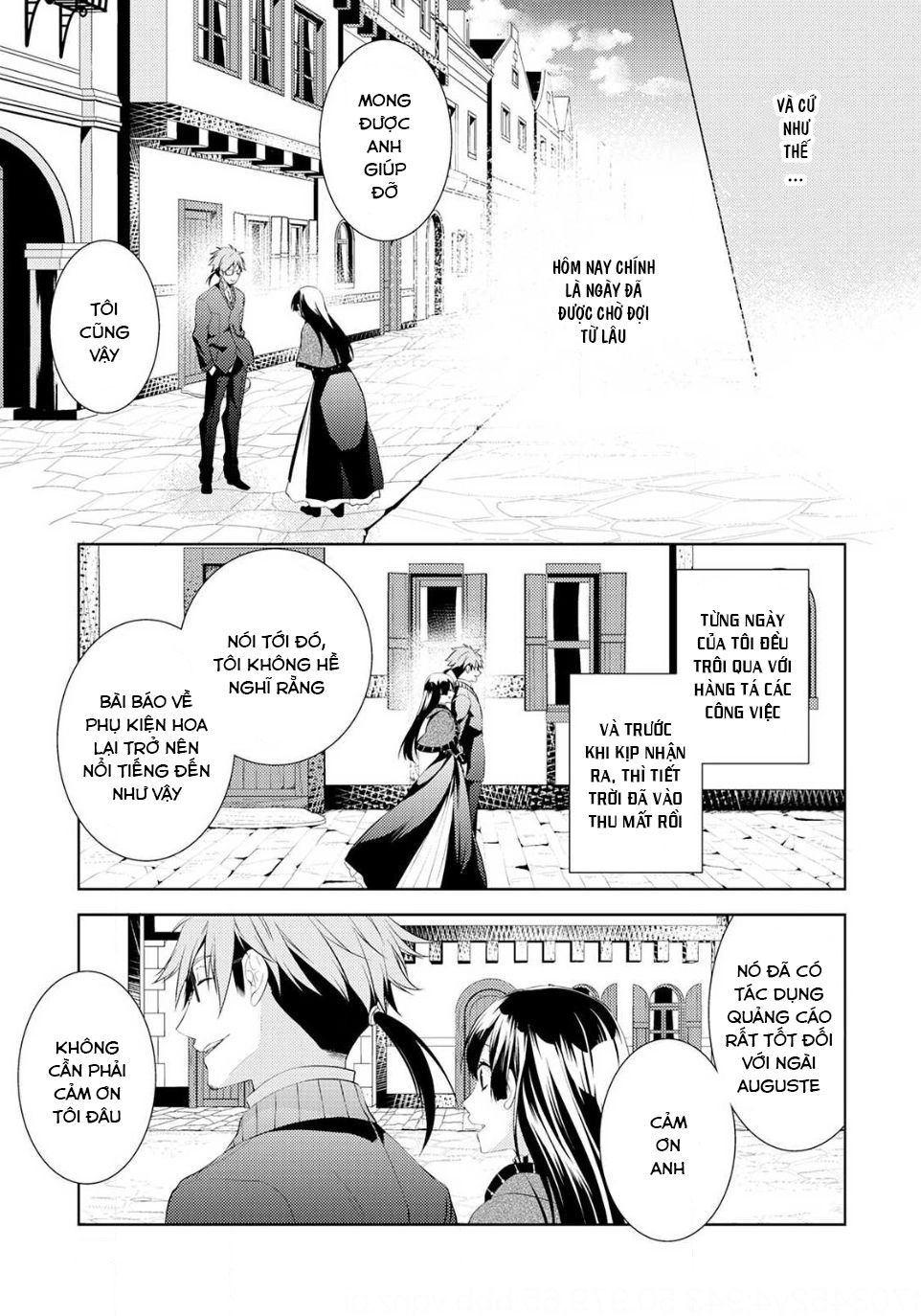 This Time I Will Definitely Be Happy! Chapter 5.1 - 7