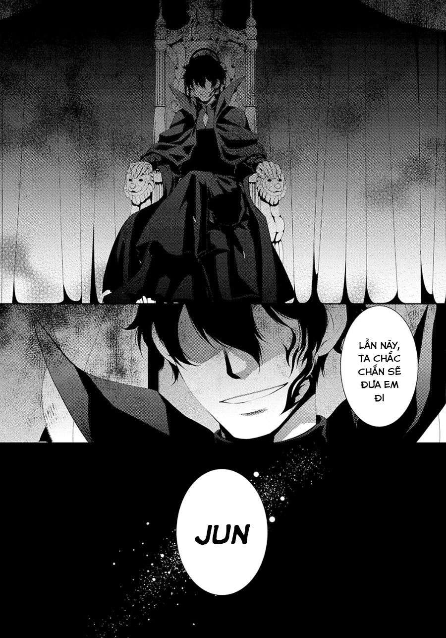 This Time I Will Definitely Be Happy! Chapter 6.3 - 11