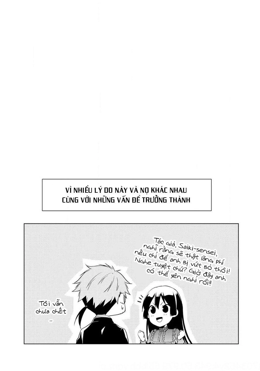 This Time I Will Definitely Be Happy! Chapter 6.3 - 12