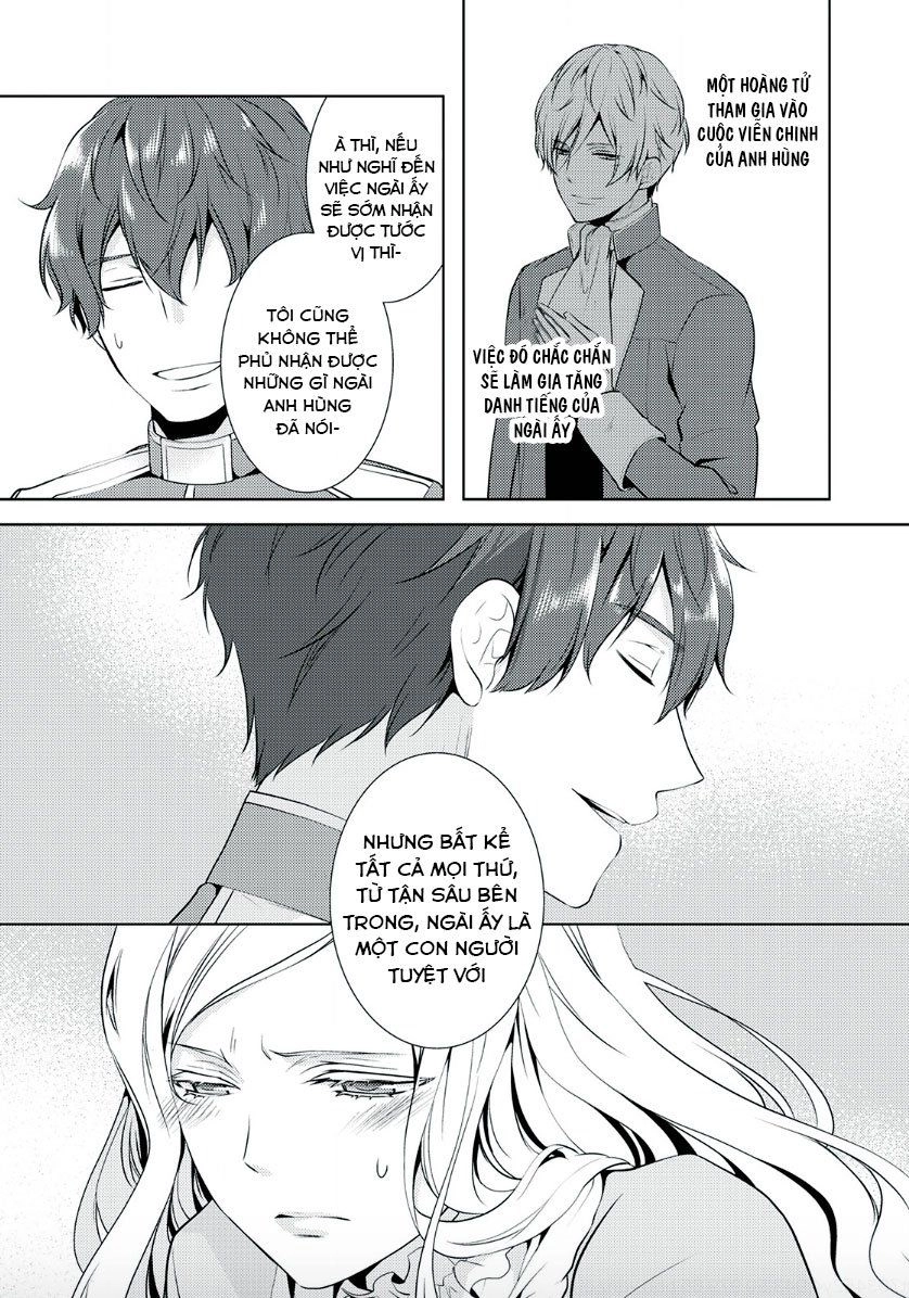 This Time I Will Definitely Be Happy! Chapter 7.2 - 12