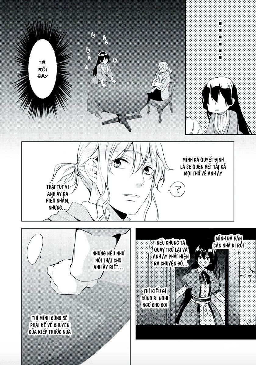 This Time I Will Definitely Be Happy! Chapter 7.3 - 5