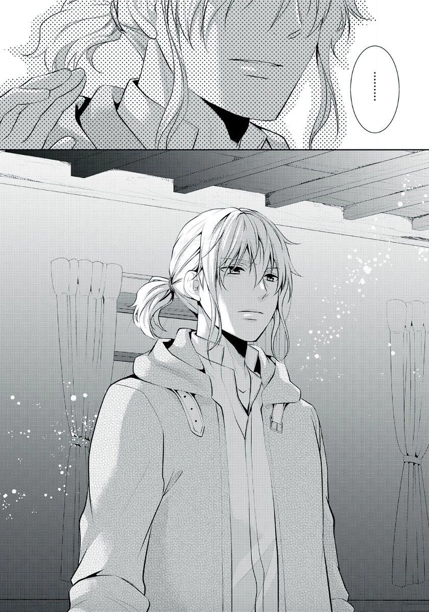 This Time I Will Definitely Be Happy! Chapter 7.3 - 9