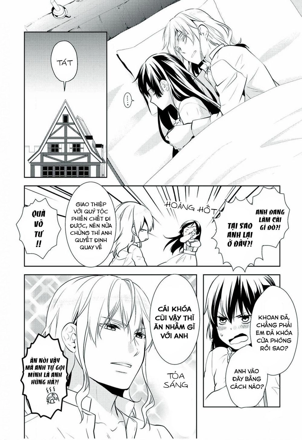 This Time I Will Definitely Be Happy! Chapter 7.5 - 2