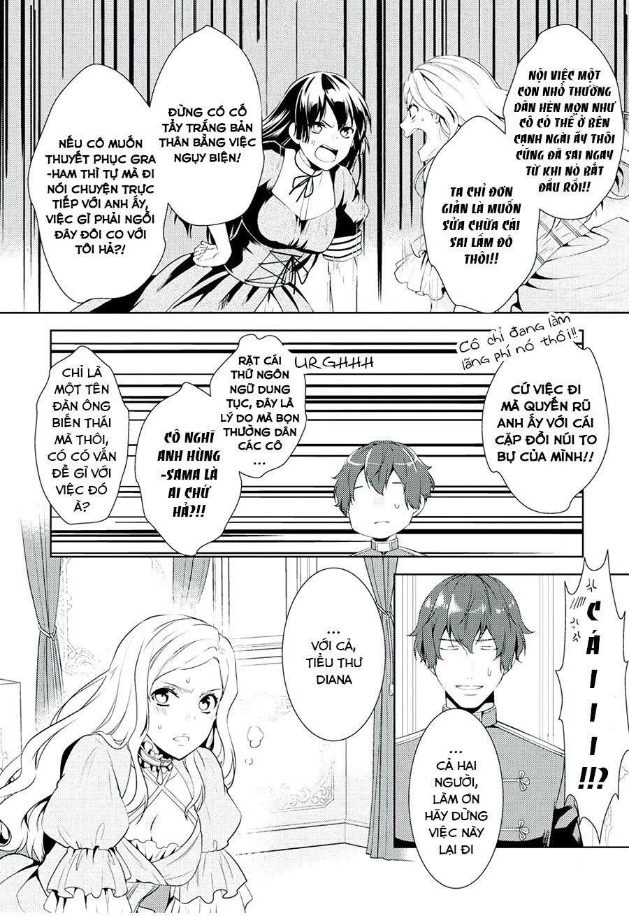 This Time I Will Definitely Be Happy! Chapter 8.2 - 4