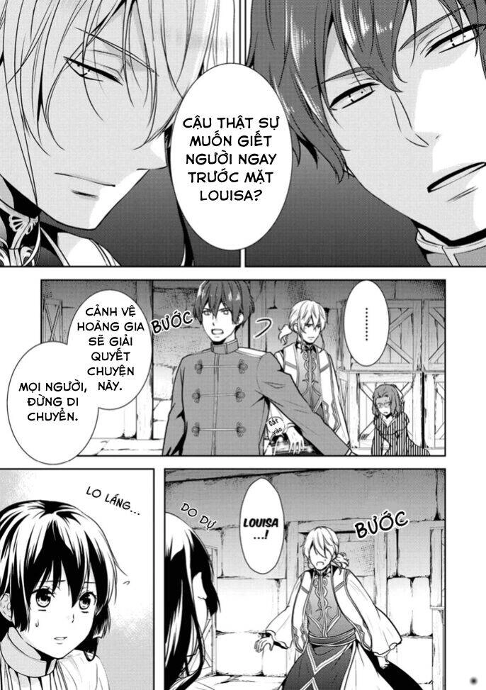 This Time I Will Definitely Be Happy! Chapter 12 - 7