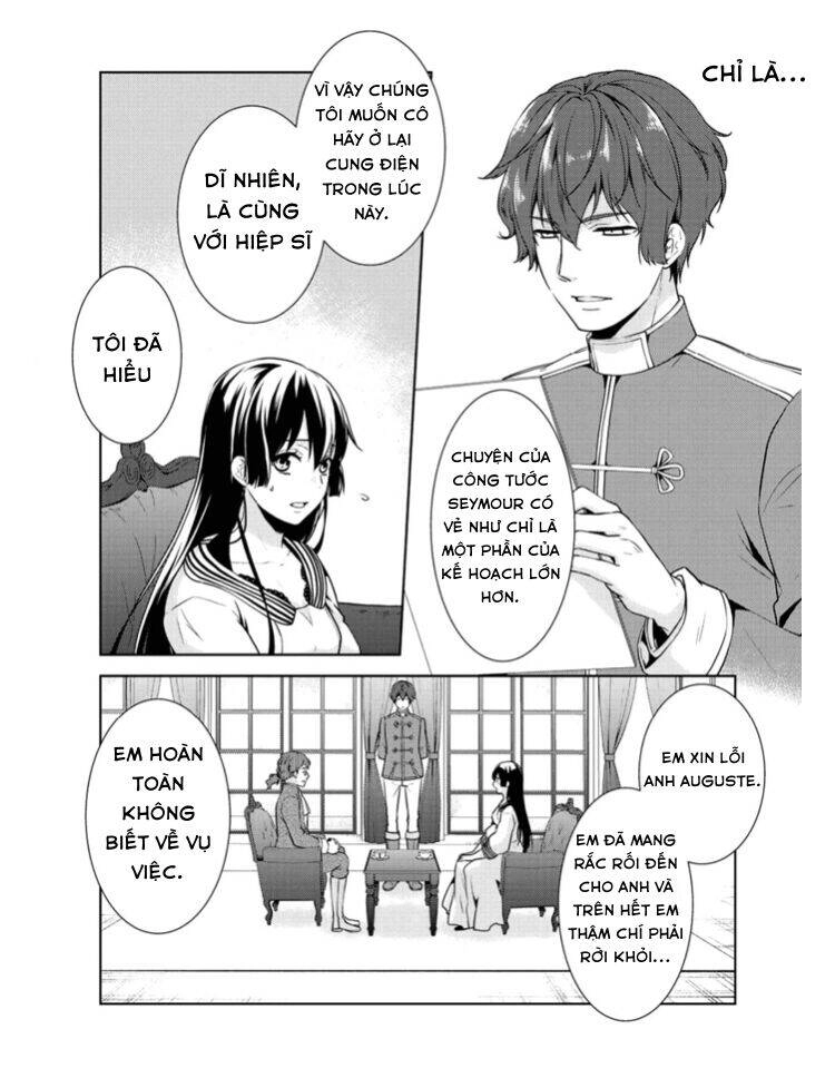 This Time I Will Definitely Be Happy! Chapter 12 - 9