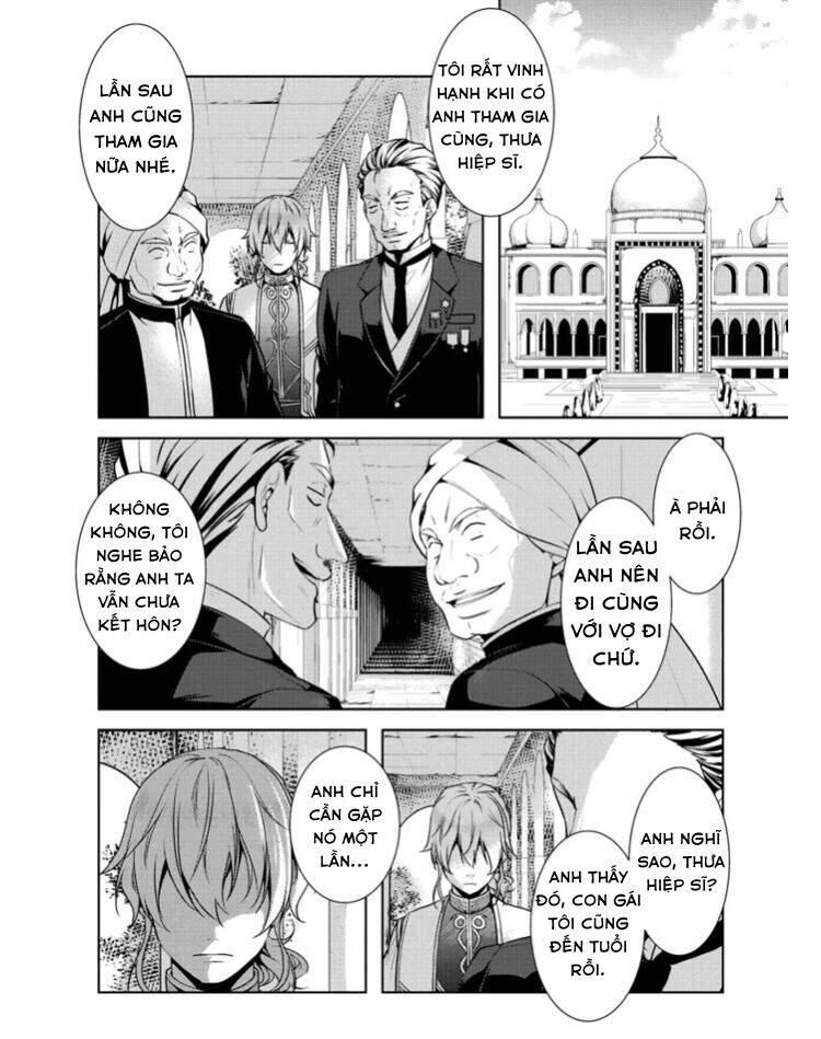 This Time I Will Definitely Be Happy! Chapter 12 - 24