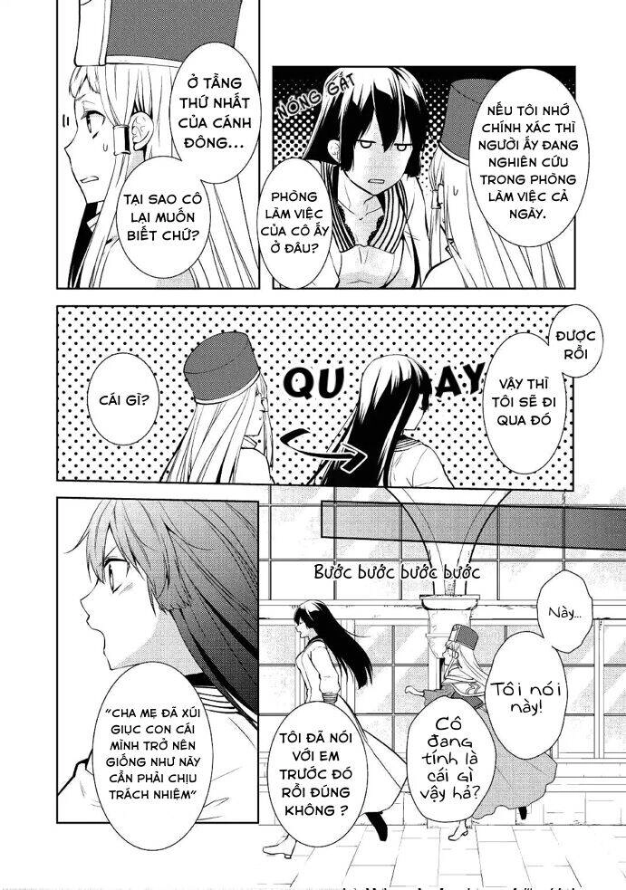 This Time I Will Definitely Be Happy! Chapter 13 - 6