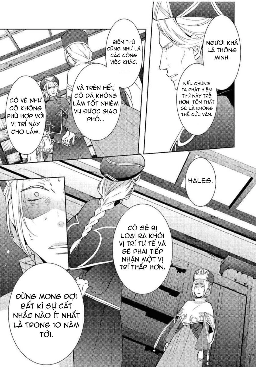 This Time I Will Definitely Be Happy! Chapter 14 - 3