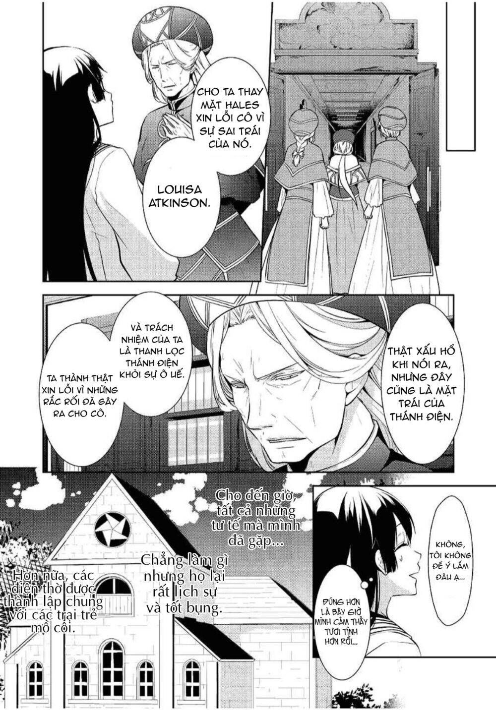 This Time I Will Definitely Be Happy! Chapter 14 - 4