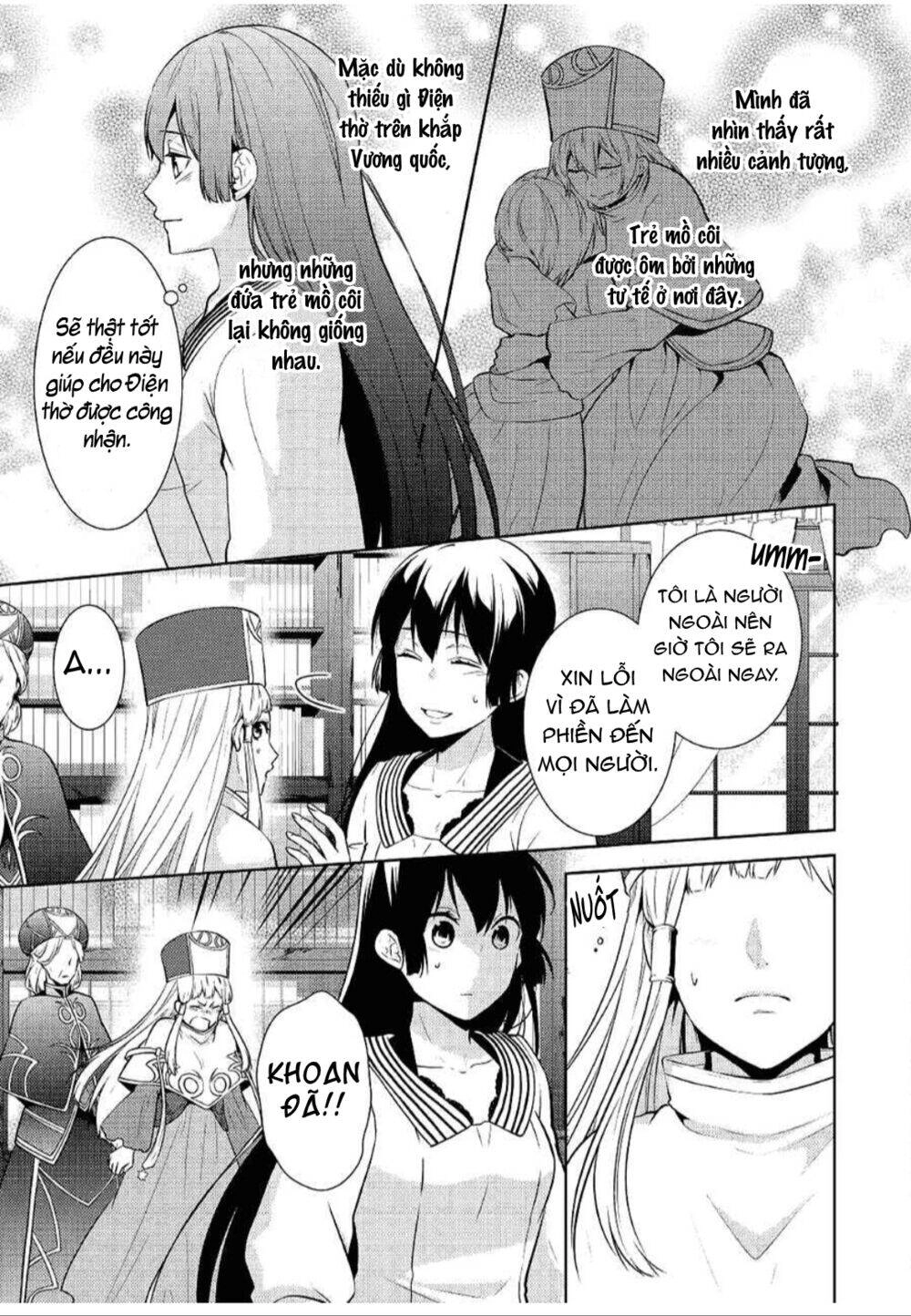 This Time I Will Definitely Be Happy! Chapter 14 - 5