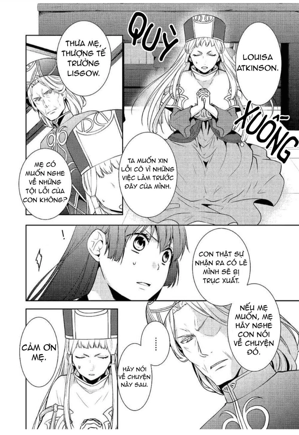 This Time I Will Definitely Be Happy! Chapter 14 - 6