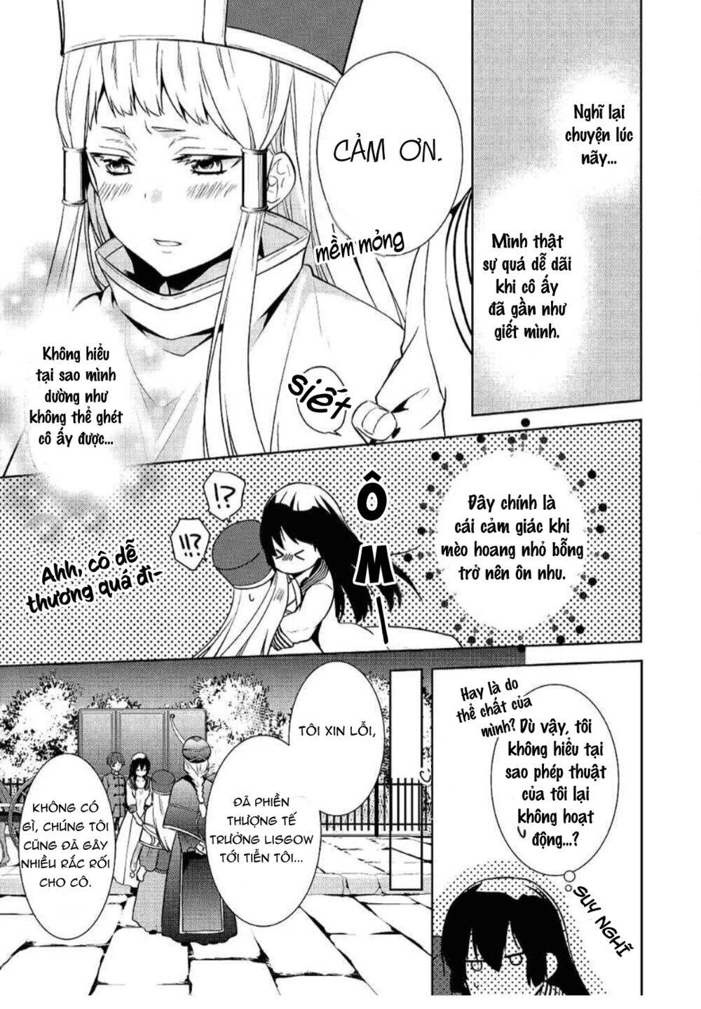 This Time I Will Definitely Be Happy! Chapter 14 - 9
