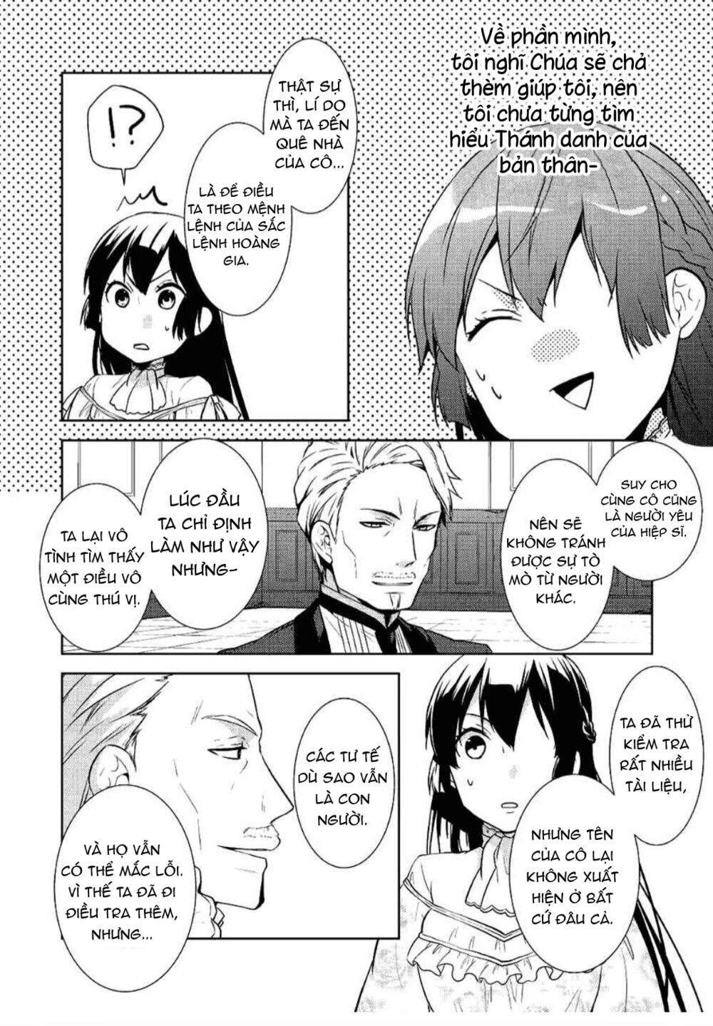 This Time I Will Definitely Be Happy! Chapter 14 - 22