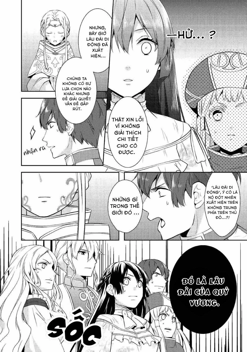 This Time I Will Definitely Be Happy! Chapter 15 - 11