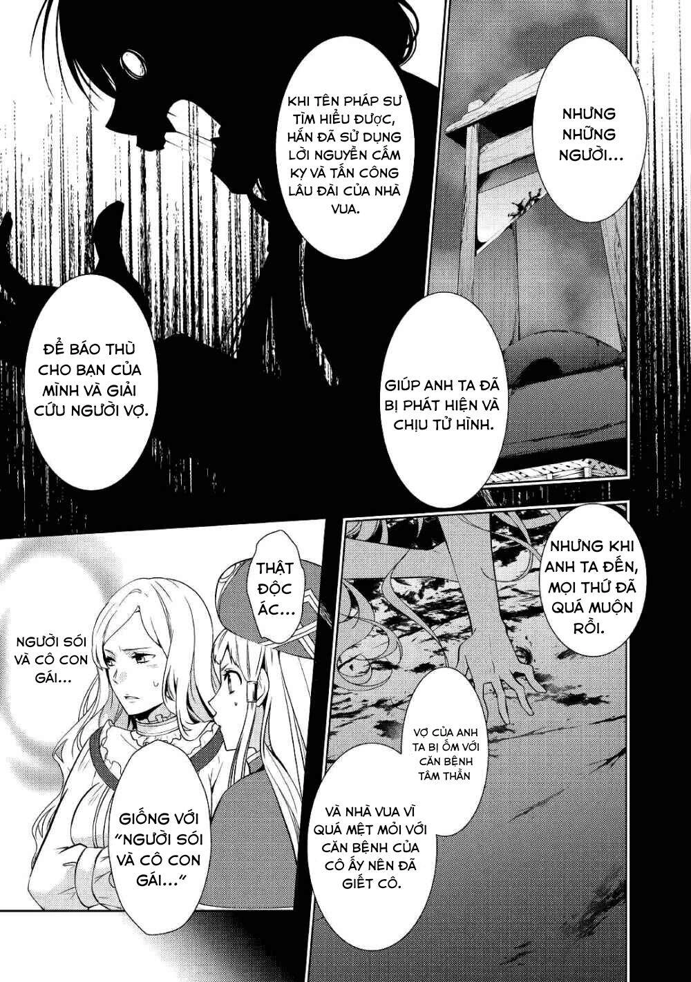 This Time I Will Definitely Be Happy! Chapter 15 - 16