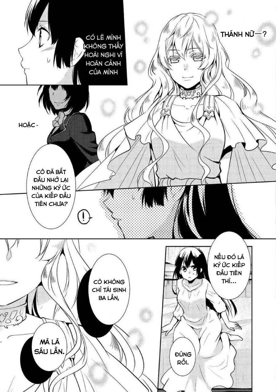 This Time I Will Definitely Be Happy! Chapter 16 - 5